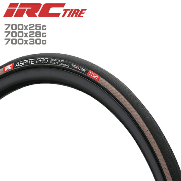 IRC ���������륷�� ASPITE PRO S-LIGHT ���󥵥��� �����ԡ��� �ץ� �����ѡ��饤��