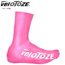 Velotoze ヴェロトーゼ トール2.0 ピンク シューズカバー