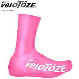 Velotoze ヴェロトーゼ トール2.0 ピンク シューズカバー