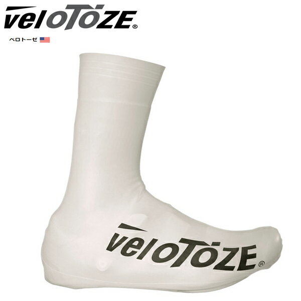 Velotoze ヴェロトーゼ トール2.0 ホワイト シューズカバー