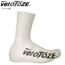 Velotoze ヴェロトーゼ トール2.0 ホワイト シューズカバー