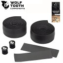 Wolf Tooth ウルフトゥース Supple Lite Bar Tape バーテープ/ グラベル