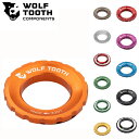Wolf Tooth ウルフトゥース コンポーネンツ Centerlock Rotor Lockring ローター ロックリング