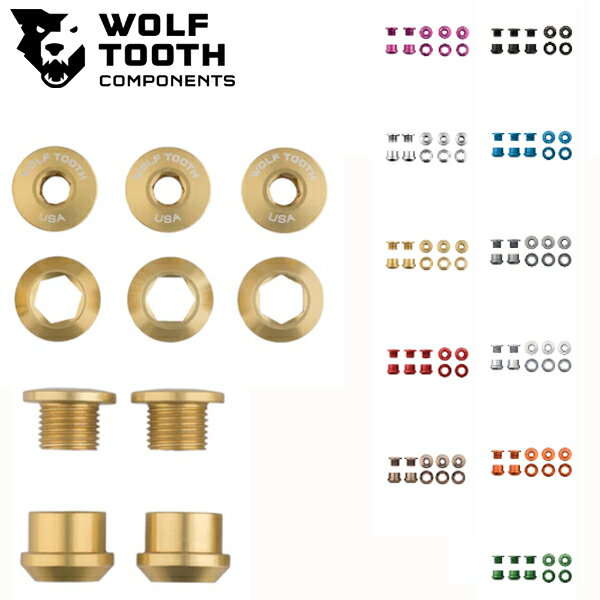 Wolf Tooth ウルフトゥース コンポーネンツ Set of 5 Chainring Bolts+Nuts for 1X - 5 pcs. black 6mm
