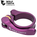 Wolf Tooth EtgD[X R|[lc Wolf Tooth Seatpost Clamp Purple Quick Release V[gNv