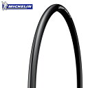 【在庫あり】MICHELIN ミシュラン タイヤ ダイナミックスポーツ MICHELIN Dynamic Sport 700x25 BLK ケブラービード ロードバイク タイヤ