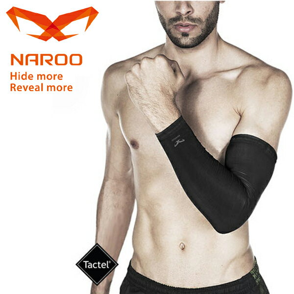 NAROO MASK ナルーマスク ARMSLEEVES ブラック L-XLサイズ 接触冷感,速乾機能,紫外線遮蔽率99%以上
