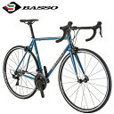 BASSO （バッソ) ロードバイク VIPER 105 (ヴァイパー 105) EXALITH PET 自転車 ロードバイク