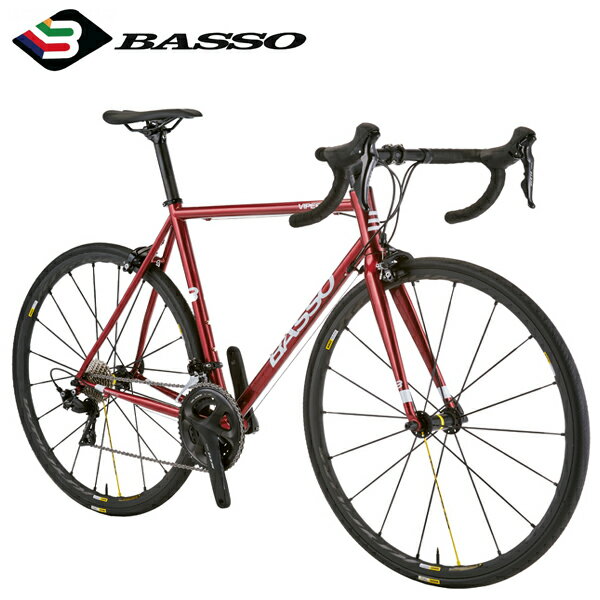 BASSO （バッソ) ロードバイク VIPER 105 (ヴァイパー 105) EXALITH ROSSO 自転車 ロードバイク