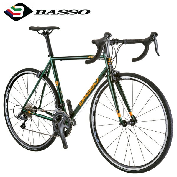 BASSO （バッソ) ロードバイク VIPER CLARIS (ヴァイパー クラリス) VERDE 自転車 ロードバイク