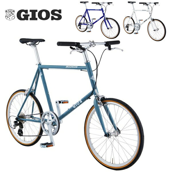 楽天市場】gios ミニベロ（自転車・サイクリング｜スポーツ