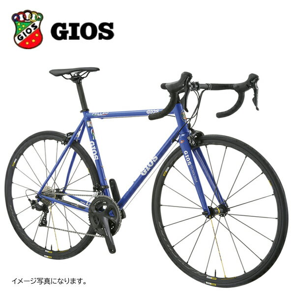 GIO ジオス ロードバイク FELLEO フェレオ XALITH 自転車 ロードバイク