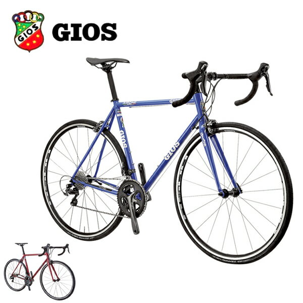 【商品説明】 GIOS ジオス ロードバイク AIRONE アイローネ 自転車 ロードバイク シナリと伸びのある加速感とクロモリフレーム特有の優しい乗り心地。 オーバーサイズヘッドチューブとカーボンフォークの組み合わせで素直なハンドリング。 フルSHIMANO TIAGRA搭載のロードバイクです。 Color GIOS BLUE / WINE RED Tubing 4130 CR-MO SPECIAL TUBING FOR GIOS Size 480/500/520/540mm(C-T) Weight 9.8Kg 【仕様】 ■FRAME 4130 CR-MO SPECIAL TUBING FOR GIOS ■FORK GIOS ORIGINAL CARBON FORK 1-1/8&quot; ■HEAD PARTS 1-1/8&quot; ■HANDLE BAR 400mm φ26.0 ■STEM 90/100/110mm ■B.B.PARTS SHIMANO BB-RS500 BSA ■BRAKE SHIMANO BR-4700 ■CHAINWHEEL SHIMANO FC-4700 50/34T 170mm ■CHAIN SHIMANO CN-HG54 ■F/DERAILLEUR SHIMANO FD-4700 ■R/DERAILLEUR SHIMANO RD-4700SS ■SHIFT LEVER SHIMANO ST-4700 ■FREEWHEEL SHIMANO CS-HG500-10 12-28T ■WHEEL 700C COMPLETE WHEEL ■TIRE 700 × 25C ■SADDLE SPORTS SADDLE ■SEAT POST 27.2 【掲載情報】 当ショップは実店舗とメーカー在庫を共有しております。 掲載商品は、一部を除きお客様からのご注文を頂いた後でのお取り寄せとなっております。 ショッピングでの記載商品は確実に、在庫がある事をお約束するものではありませんのでご了承くださいませ。
