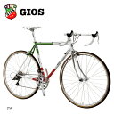 【商品説明】 GIOS ジオス ロードバイク VINTAGE ヴィンテージ 自転車 ロードバイク ノストラジックという響きが似合う、GIOS VINTAGE。 古き良き時代を感じさせるルックスでクラシック感抜群のバイクです。 Tubing 4130 CR-MO SPECICIAL TUBING FOR GIOS Size 480/500/520/540mm(C-C) Weight 10.0Kg 【仕様】 ■FRAME 4130 CR-MO SPECIAL TUBING FOR GIOS ■FORK GIOS ORIGINAL CR-MO FORK 1&quot; JIS ■HEAD PARTS 1&quot; JIS ■HANDLE BAR 400mm φ26.0 ■STEM 90/110mm AHEAD ■B.B.PARTS 68mm (BSA) ■BRAKE RIM CALIPER BRAKE ■CHAINWHEEL SUGINO XD-2000D 48/34T L170mm ■CHAIN SHIMANO CN-HG71 ■F/DERAILLEUR SHIMANO FD-R2000 ■R/DERAILLEUR SHIMANO RD-R2000SS ■SHIFT LEVER SHIMANO SL-R400 ■FREEWHEEL SHIMANO CS-HG50-8 11-30T ■RIMS 700C 32H ■F/HUB 32H ■R/HUB 32H ■TIRE 700×25C ■SADDLE SPORTS SADDLE ■SEAT POST φ27.2 【掲載情報】 当ショップは実店舗とメーカー在庫を共有しております。 掲載商品は、一部を除きお客様からのご注文を頂いた後でのお取り寄せとなっております。 ショッピングでの記載商品は確実に、在庫がある事をお約束するものではありませんのでご了承くださいませ。