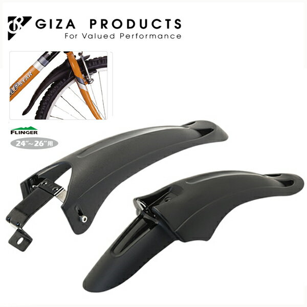 GIZA PRODUCTS MU v_Nc FLINGER SW-651FR tF_[ Zbg BLK GDS02400 tF_[ Zbg