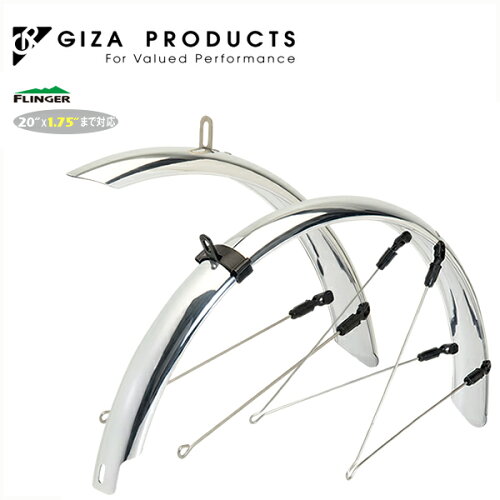 GIZAProducts(ギザ)(FLINGER)GDS03101SW-816フェンダーセット(ダボ留めタイプ)CP