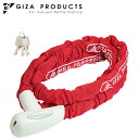 GIZA PRODUCTS ギザ プロダクツ カラー ファブリック チェーンロック 3x1200mm REDLKW19602 チェーン ロック 鍵