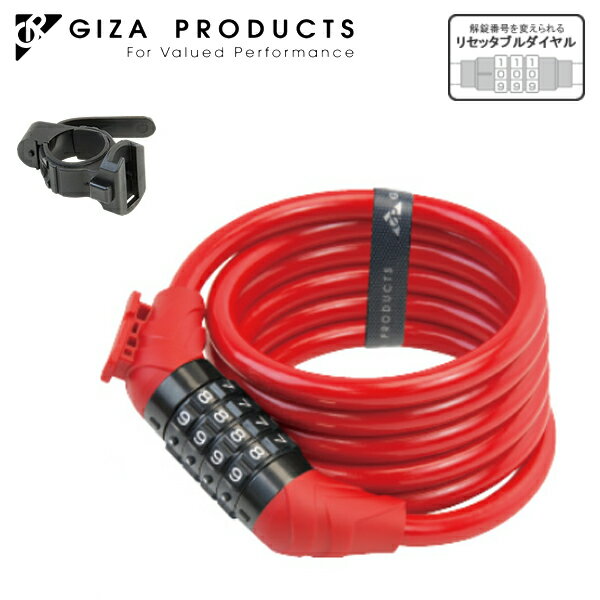 GIZA PRODUCTS MU v_Nc WL-654 Rrl[VbN 10x1800mm RED LKW23905 P[ubN y bN z