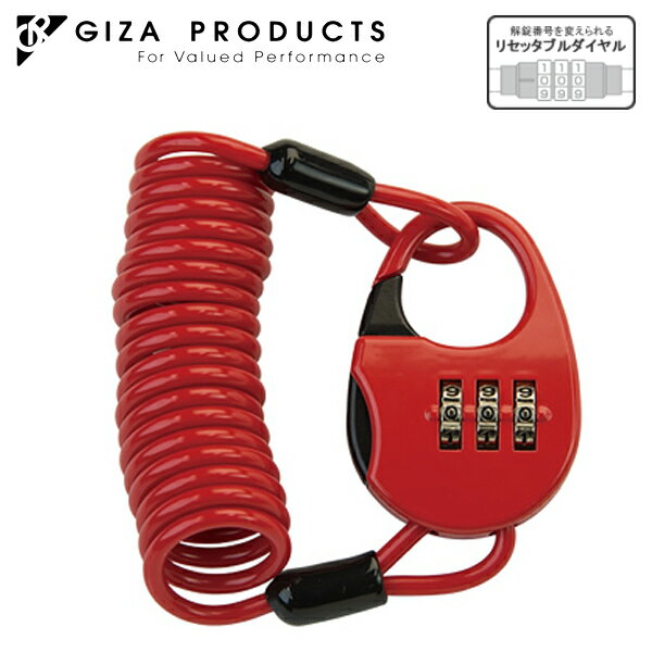 GIZA PRODUCTS MU v_Nc PL626 Rrl[VbN RED/REDP[u LKW24303 P[ubN y bN z