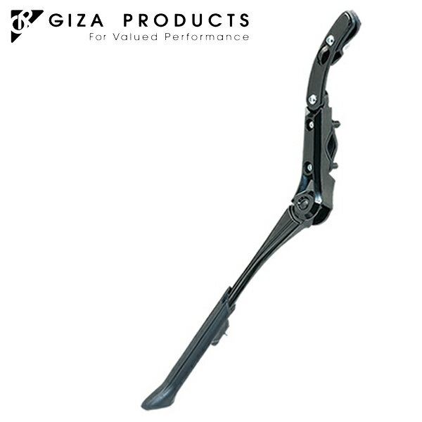 GIZA PRODUCTS ギザ プロダクツ CL-KA77 アジャスタブル サイドスタンド BLK KSS02900 自転車 サイド スタンド