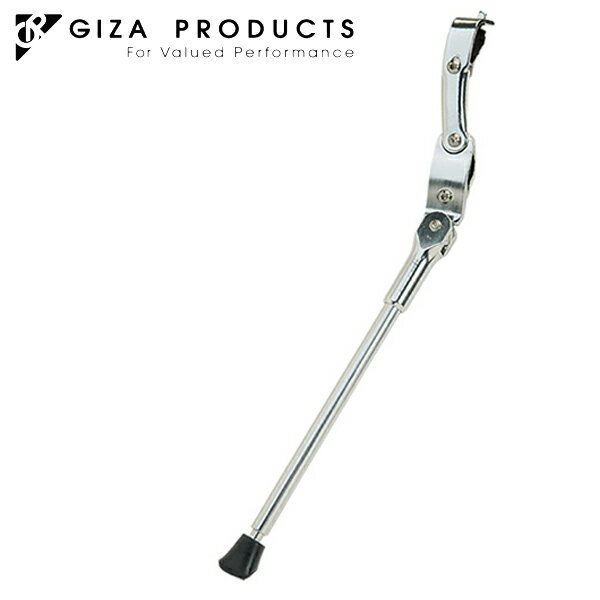 GIZA PRODUCTS ギザ プロダクツ YRA-65E スリム サイド スタンド SIL KSS03801 自転車 サイド スタンド