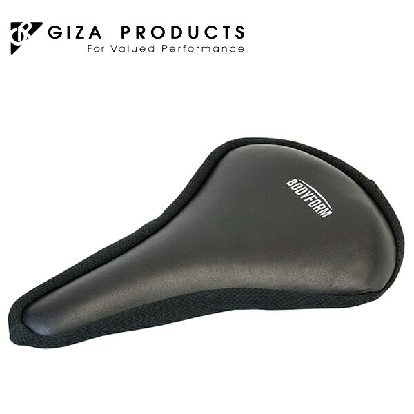 Rakuten - ギザ プロダクツ 自転車 サドル GIZA PRODUCTS YSD01800 VLC-M01 サドルカバー BLK サドル