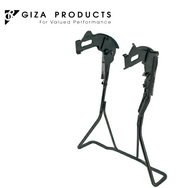 GIZA PRODUCTS ギザ プロダクツ L型両立スタンド(外装変速機付用)20インチ BLK KSD00700 両立 スタンド