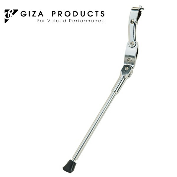 GIZA PRODUCTS ギザ プロダクツ YRA-65E スリム サイド キックスタンド SIL KSS03801 サイド スタンド