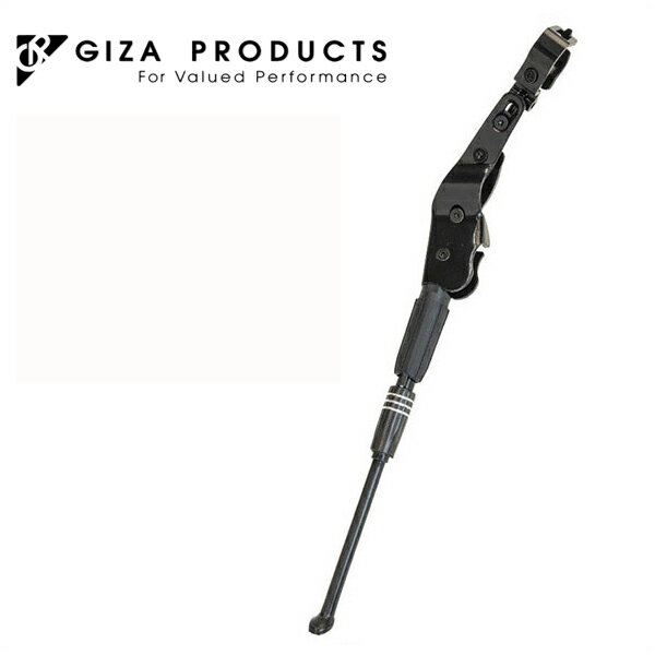 GIZA PRODUCTS ギザ プロダクツ CD-174 アジャスタブル サイドスタンド BLK KSS04600 サイド スタンド