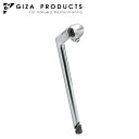 GIZA PRODUCTS ギザ プロダクツ HA-C80-2 スレッドステム 25.4x80x300mm SIL HBN10400 ステム