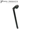 GIZA PRODUCTS ギザ プロダクツ HA-C80-2 スレッドステム 25.4x80x300mm BLK HBN10401 ステム
