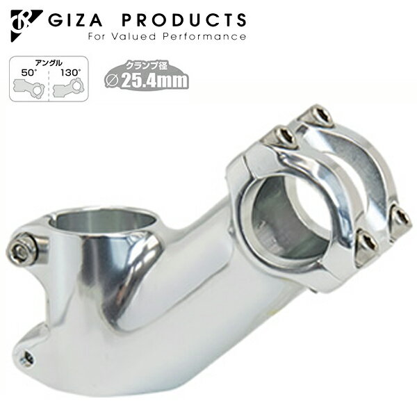 【商品説明】 GIZA PRODUCTS ギザ プロダクツ MS-28 アヘッドステム 25.4 80mm/50°ステム シンプルなアルミ合金製ステム。 MS-28 アヘッドステム #6061-T6 アルミ合金 鍛造 コラムクランプ径 28.6mm スタックハイト 45mm (50°/130°) 125g（HBN10600） 【仕様】 アルミハンドルバーの取り付け 5〜6Nm カーボンハンドルバーの取り付け 5Nm フォークコラムへの取り付け 5〜6Nm 【掲載情報】 当ショップは実店舗とメーカー在庫を共有しております。 掲載商品は、一部を除きお客様からのご注文を頂いた後でのお取り寄せとなっております。 ショッピングでの記載商品は確実に、在庫がある事をお約束するものではありませんのでご了承くださいませ。