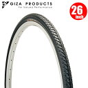 【商品説明】 GIZA Products ギザ タイヤ C-1103 26x1.75 BLK TIR21301 自転車 マウンテンバイク 26インチ 水はけのいいトレッドパターンのツーリング向けタイヤ。 C-1103 【仕様】 サイズ（ETRTO）: 26x 1.75（47-559） 重量 : 730g 推奨空気圧 : 40〜65PSI 本数 1本 【掲載情報】 当ショップは実店舗とメーカー在庫を共有しております。 掲載商品は、一部を除きお客様からのご注文を頂いた後でのお取り寄せとなっております。 ショッピングでの記載商品は確実に、在庫がある事をお約束するものではありませんのでご了承くださいませ。