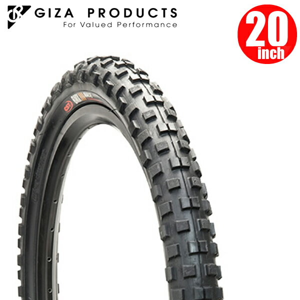 自転車 タイヤ GIZA Products ギザ カエサル コンプ 20x2.125 BLK TIR21901