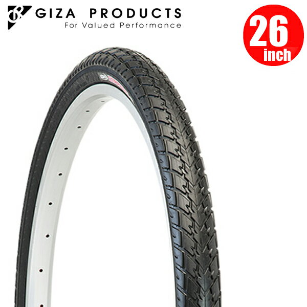 マウンテンバイク タイヤ GIZA PRODUCTS ギザ プロダクツ C1605 コーポラル 26x1.90 BLK 26インチ