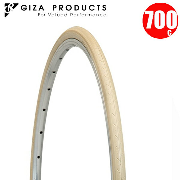 クロスバイク タイヤ ギザ プロダクツ GIZA C-740 700x28C CRM
