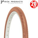 ミニベロ 折りたたみ自転車 タイヤ GIZA PRODUCTS ギザ プロダクツ C-1653 20x1.50 BRN TIR28902