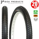 電動自転車 タイヤ GIZA PRODUCTS ギザ プロダクツ プレッピー (2本巻) 20x2.125 BLK タイヤ セット
