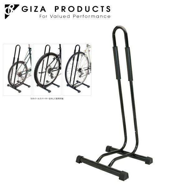 GIZA PRODUCTS ギザ プロダクツ KP449A バイク スタンド BLK TOD03300 ディスプレー スタンド 自転車 ..