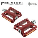 GIZA PRODUCTS ギザ プロダクツ REX-01 ペダル RED PDL14305 ペダル