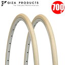 【2本セット】 クロスバイク タイヤ C-740 700x28C CRM TIR25401 GIZA PRODUCTS ギザ プロダクツ