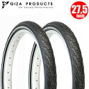 【2本セット】 マウンテンバイク タイヤ ギザ プロダクツ GIZA センサモ 27.5x1.75 BLK TIR25803