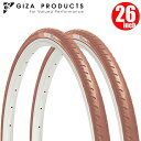 【2本セット】 マウンテンバイク タイヤ GIZA PRODUCTS ギザ プロダクツ C-1384 26x1.15 BRN TIR29601 26インチ