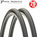 【2本セット】 ミニベロ タイヤ ギザ プロダクツ GIZA C-1288 20x1.1/8 TIR34001