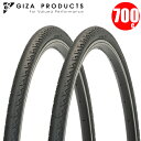 【2本セット】 クロスバイク タイヤ ギザ プロダクツ GIZA C-1985 700x28C TIR34201 自転車 タイヤ