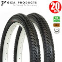 【2本セット】 電動自転車 タイヤ GIZA PRODUCTS ギザ プロダクツ プレッピー 20x1.95 BLK TIR35700 耐摩耗性・耐パンク性