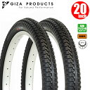 【2本セット】 電動 自転車 タイヤ ギザ プロダクツ GIZA プレッピー 20x2.125 BLK TIR35703