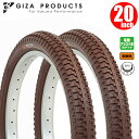 【2本セット】 電動 自転車 タイヤ ギザ プロダクツ GIZA プレッピー 20x2.125 BRN TIR35704