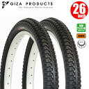 【2本セット】 電動 自転車 タイヤ ギザ プロダクツ GIZA プレッピー 26x1.95 BLK TIR35706