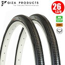 【2本セット】 電動 自転車 タイヤ ギザ プロダクツ GIZA ビバシティ 26x1.3/8 BLK TIR35801 耐摩耗性・耐パンク性 タイヤ